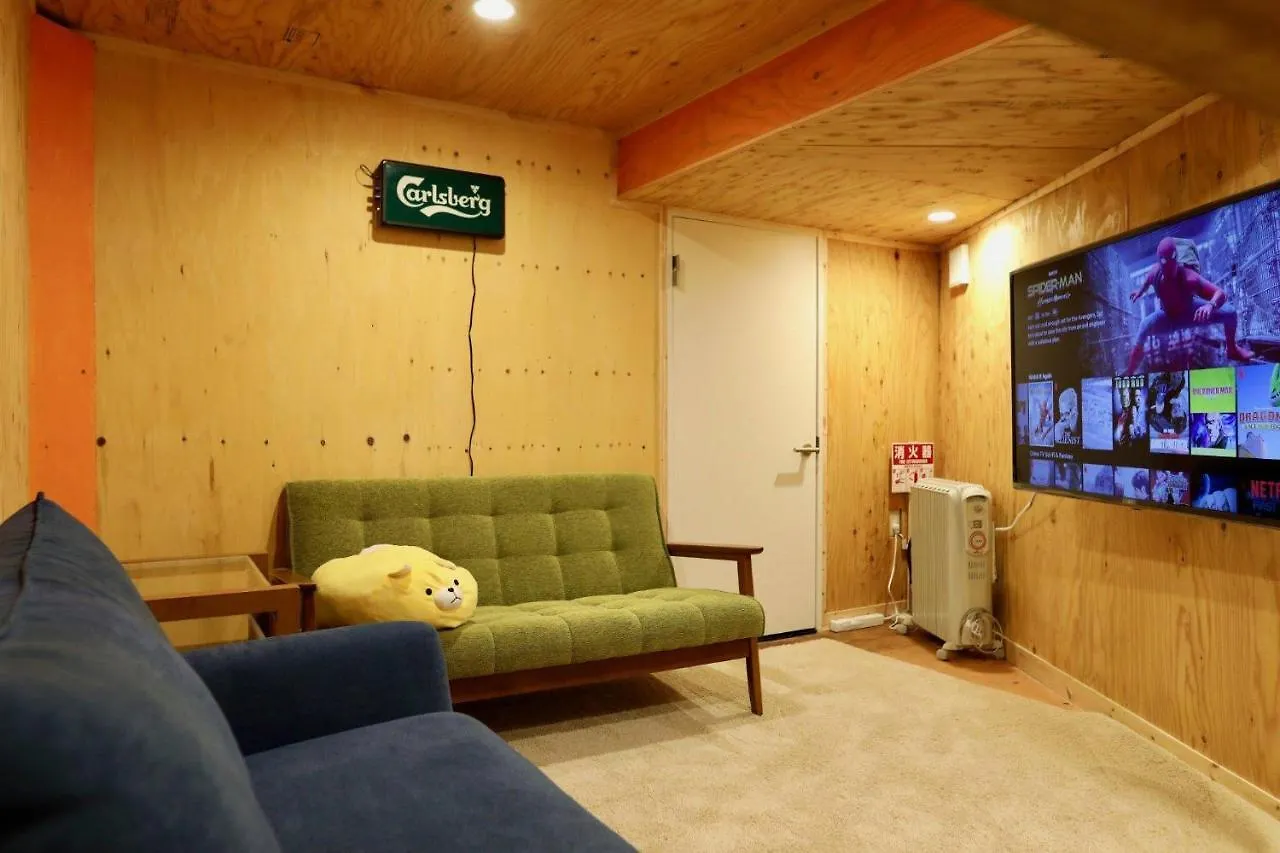 Hdo Kotoni Grand House 6Ldk Max21Ppl Parking Apartment Sapporo